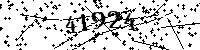 Please type the letters and numbers as seen