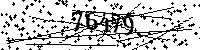 Please type the letters and numbers as seen