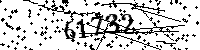 Please type the letters and numbers as seen