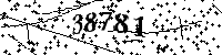 Please type the letters and numbers as seen