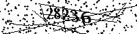 Please type the letters and numbers as seen