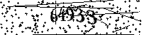 Please type the letters and numbers as seen