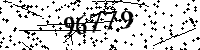 Please type the letters and numbers as seen