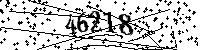 Please type the letters and numbers as seen