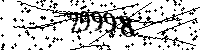 Please type the letters and numbers as seen