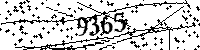 Please type the letters and numbers as seen