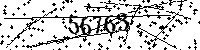 Please type the letters and numbers as seen