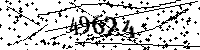 Please type the letters and numbers as seen