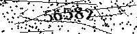 Please type the letters and numbers as seen