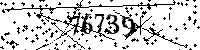 Please type the letters and numbers as seen