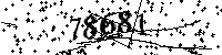 Please type the letters and numbers as seen