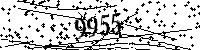 Please type the letters and numbers as seen