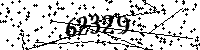 Please type the letters and numbers as seen