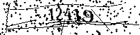 Please type the letters and numbers as seen