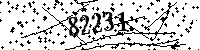 Please type the letters and numbers as seen