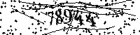 Please type the letters and numbers as seen