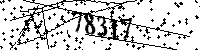 Please type the letters and numbers as seen