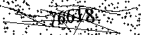 Please type the letters and numbers as seen