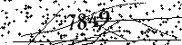 Please type the letters and numbers as seen