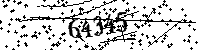 Please type the letters and numbers as seen