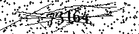 Please type the letters and numbers as seen