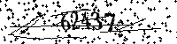 Please type the letters and numbers as seen