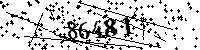 Please type the letters and numbers as seen
