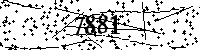 Please type the letters and numbers as seen