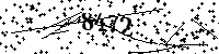 Please type the letters and numbers as seen