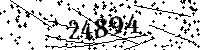Please type the letters and numbers as seen