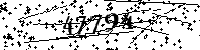 Please type the letters and numbers as seen