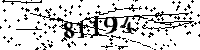 Please type the letters and numbers as seen