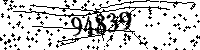 Please type the letters and numbers as seen