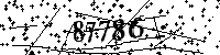 Please type the letters and numbers as seen