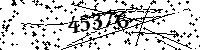 Please type the letters and numbers as seen