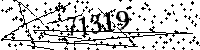 Please type the letters and numbers as seen