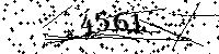 Please type the letters and numbers as seen
