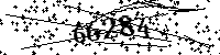 Please type the letters and numbers as seen