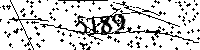 Please type the letters and numbers as seen