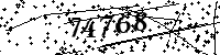 Please type the letters and numbers as seen