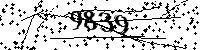 Please type the letters and numbers as seen
