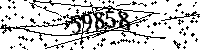 Please type the letters and numbers as seen