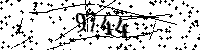 Please type the letters and numbers as seen