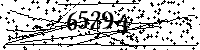 Please type the letters and numbers as seen