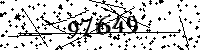 Please type the letters and numbers as seen