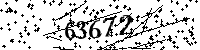Please type the letters and numbers as seen