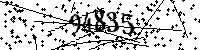 Please type the letters and numbers as seen