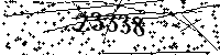 Please type the letters and numbers as seen