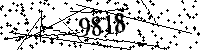 Please type the letters and numbers as seen