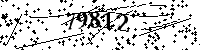 Please type the letters and numbers as seen